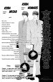 Okane ga Nai v01 c02 - 073 - Extra - Artbook - 076a